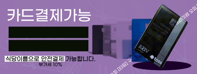 8d0b57dc3931e8eca5ae1e685b79c230_1767938940_7518.gif