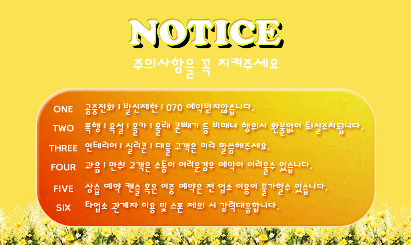 8d0b57dc3931e8eca5ae1e685b79c230_1767939318_8968.gif