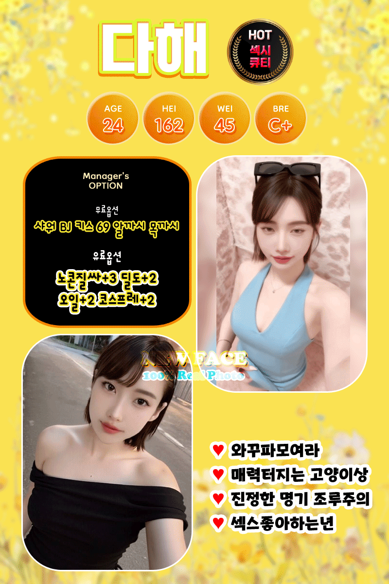 8d0b57dc3931e8eca5ae1e685b79c230_1767939326_9131.gif