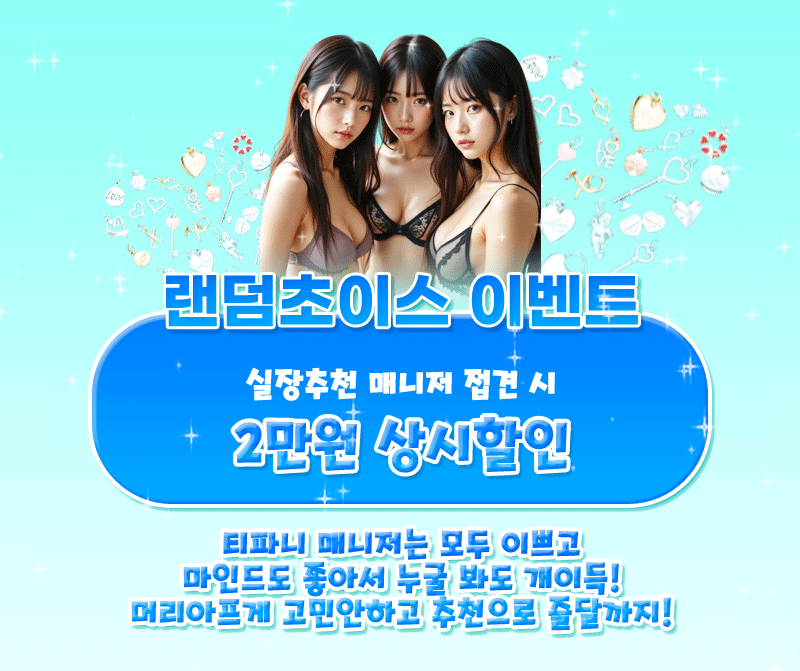 8d0b57dc3931e8eca5ae1e685b79c230_1767939691_6365.gif