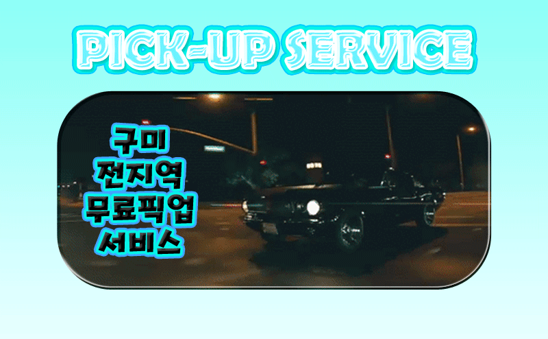8d0b57dc3931e8eca5ae1e685b79c230_1767939699_1542.gif