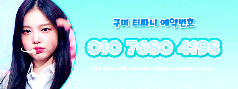 8d0b57dc3931e8eca5ae1e685b79c230_1767939700_7097.gif