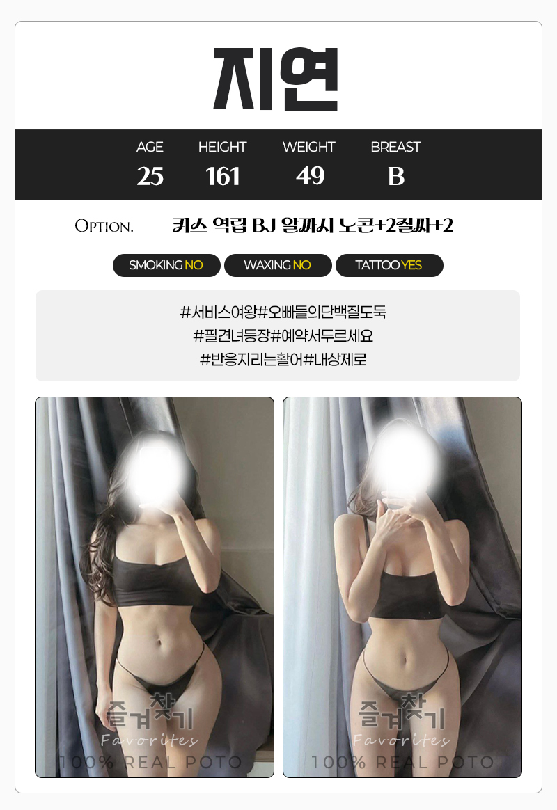 8d0b57dc3931e8eca5ae1e685b79c230_1767940357_9485.jpg