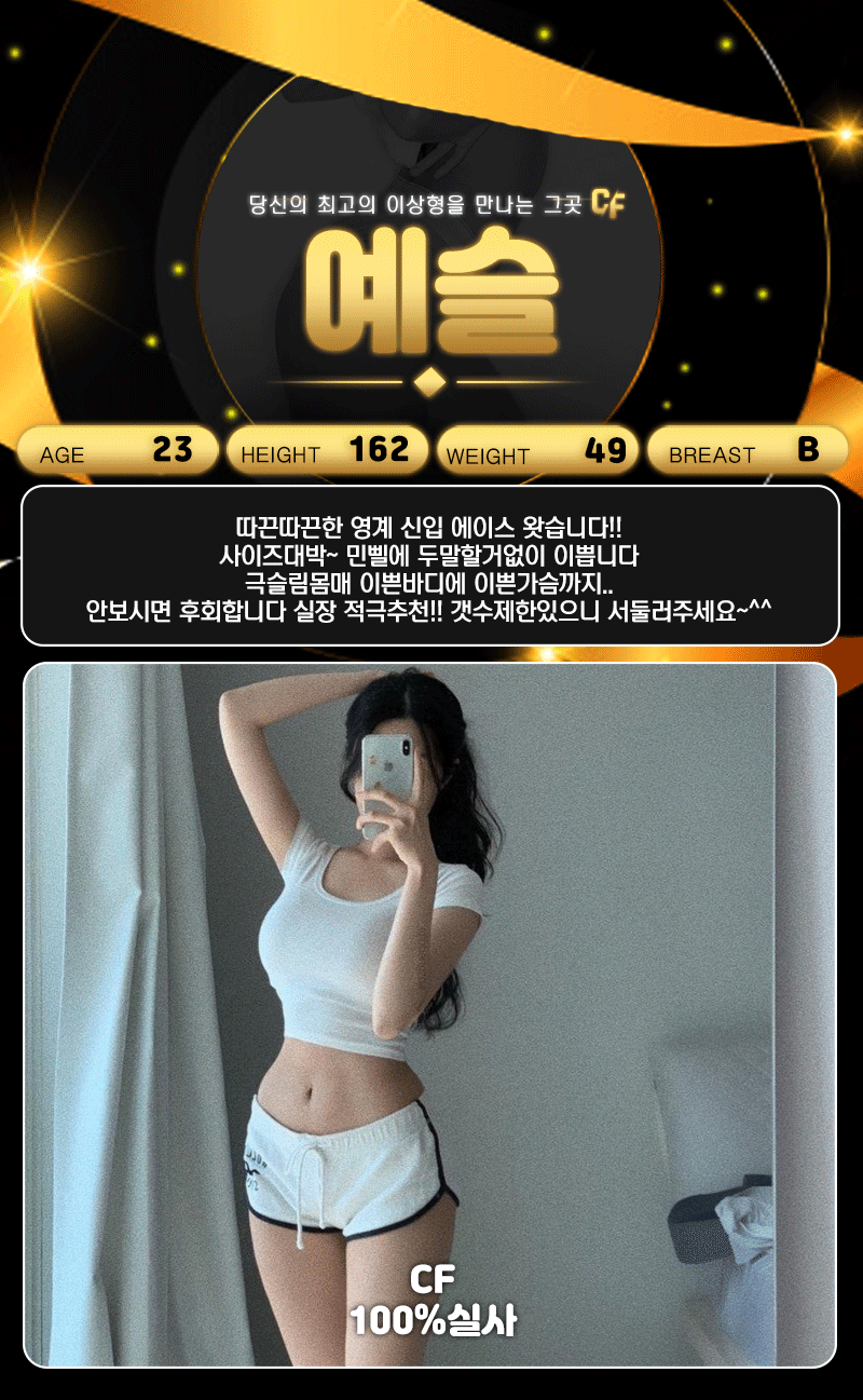 8d0b57dc3931e8eca5ae1e685b79c230_1767942062_2574.gif