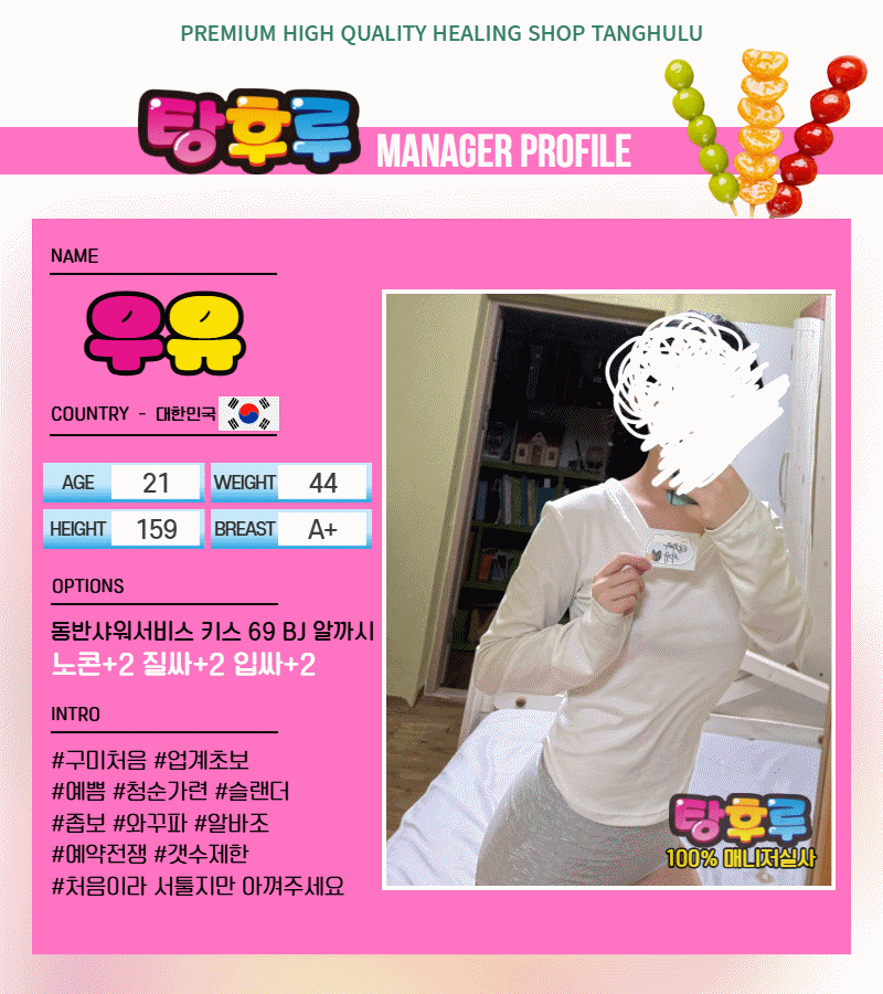 8d0b57dc3931e8eca5ae1e685b79c230_1767942482_0445.gif