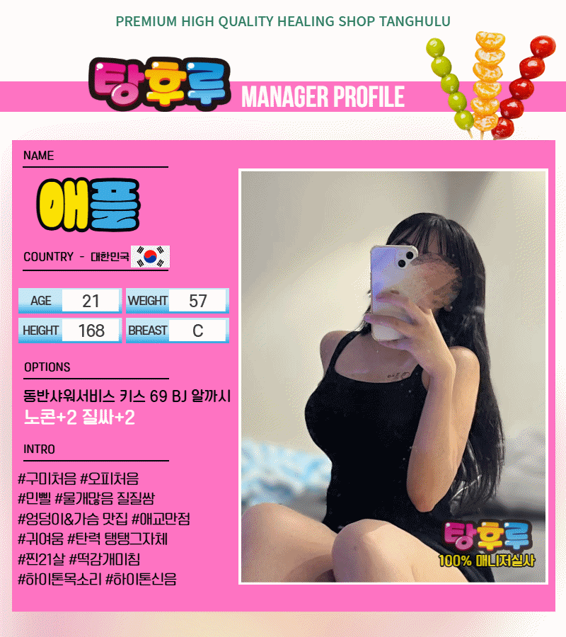 8d0b57dc3931e8eca5ae1e685b79c230_1767942484_6669.gif