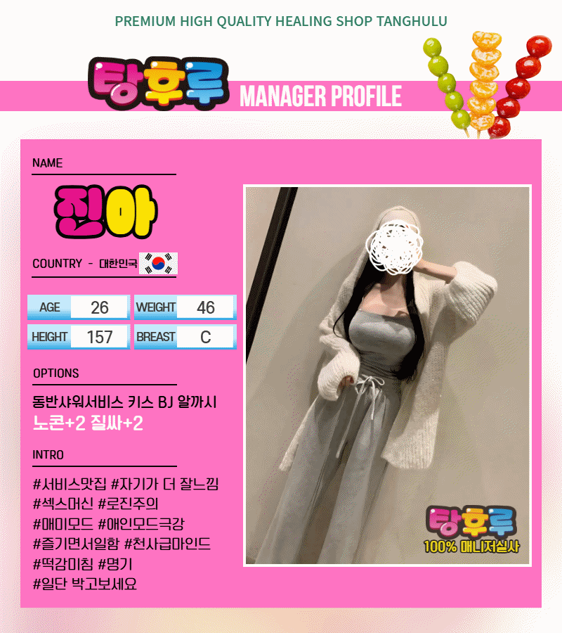 8d0b57dc3931e8eca5ae1e685b79c230_1767942489_9834.gif