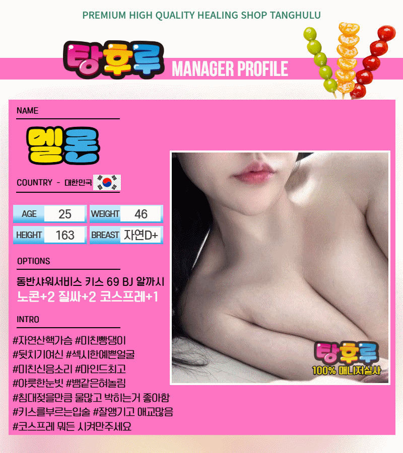 8d0b57dc3931e8eca5ae1e685b79c230_1767942492_5806.gif