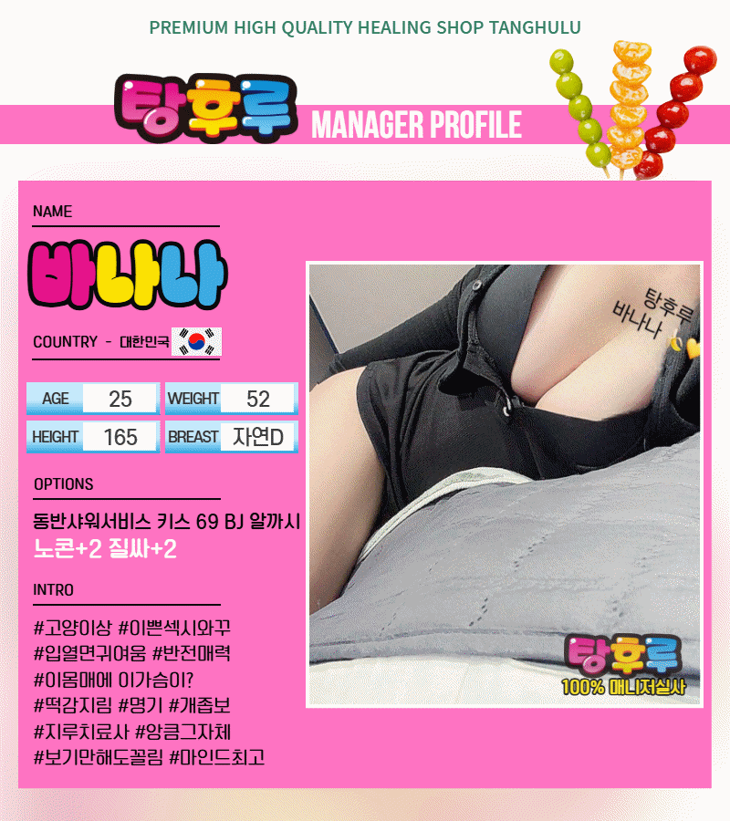 8d0b57dc3931e8eca5ae1e685b79c230_1767942497_8694.gif