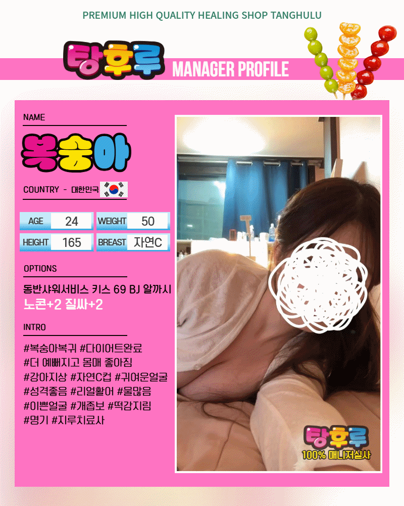 8d0b57dc3931e8eca5ae1e685b79c230_1767942500_3955.gif