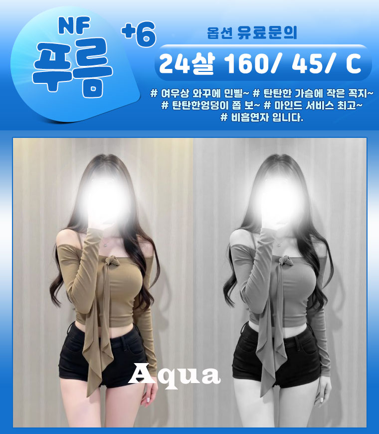 8e992bc5879d1b95c3570bcf7a38c16b_1767800677_292.jpg