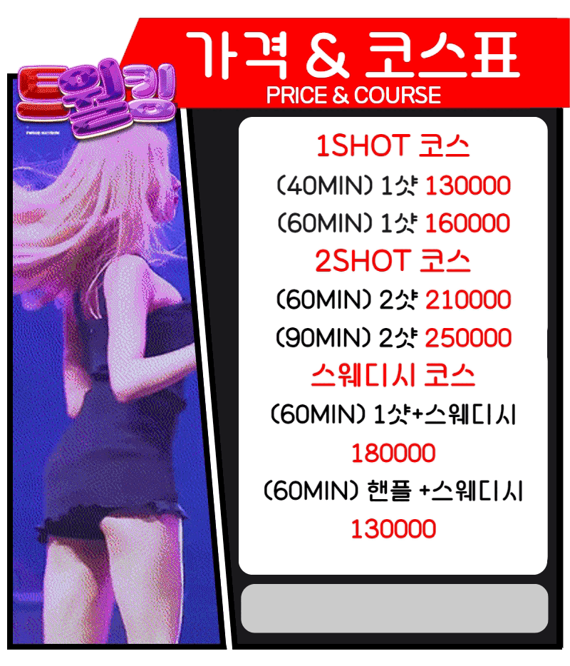 9a423ae39cd75e2ace05074b9cfde3b9_1768117821_8339.gif