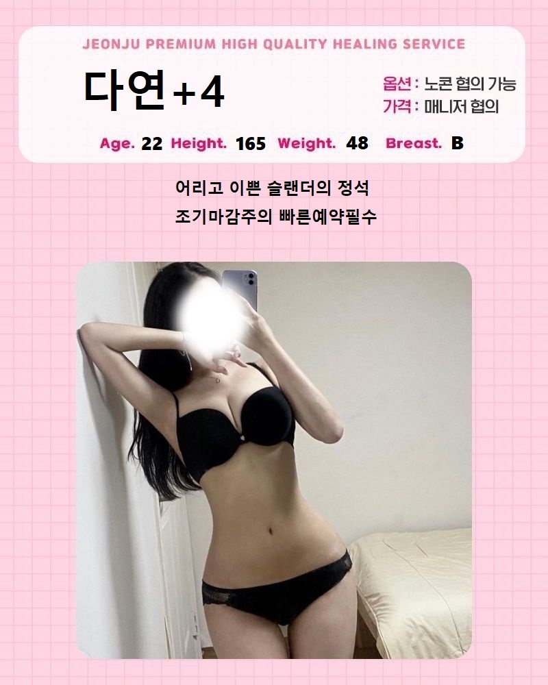 9a423ae39cd75e2ace05074b9cfde3b9_1768118578_4743.jpg