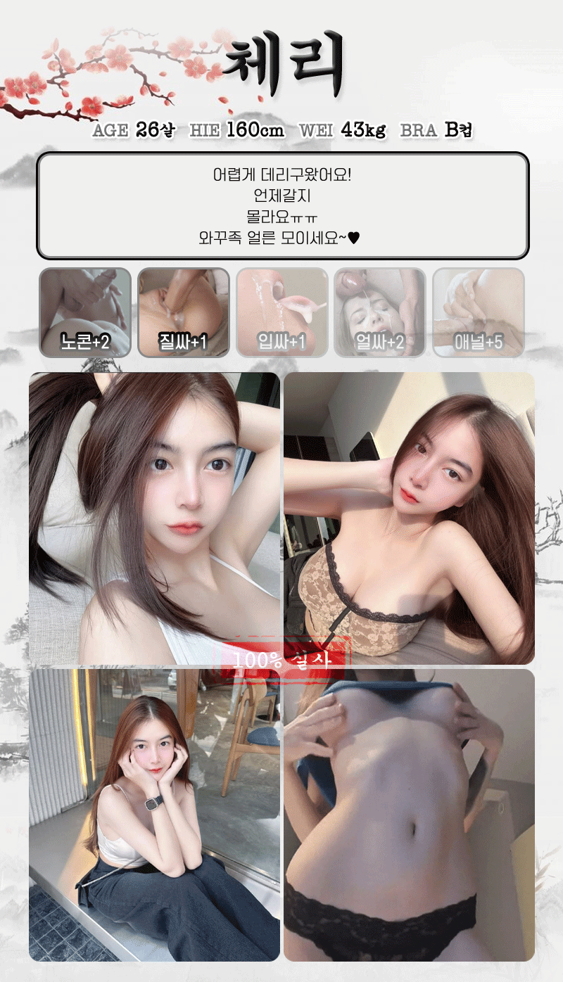 9a423ae39cd75e2ace05074b9cfde3b9_1768118807_0481.gif
