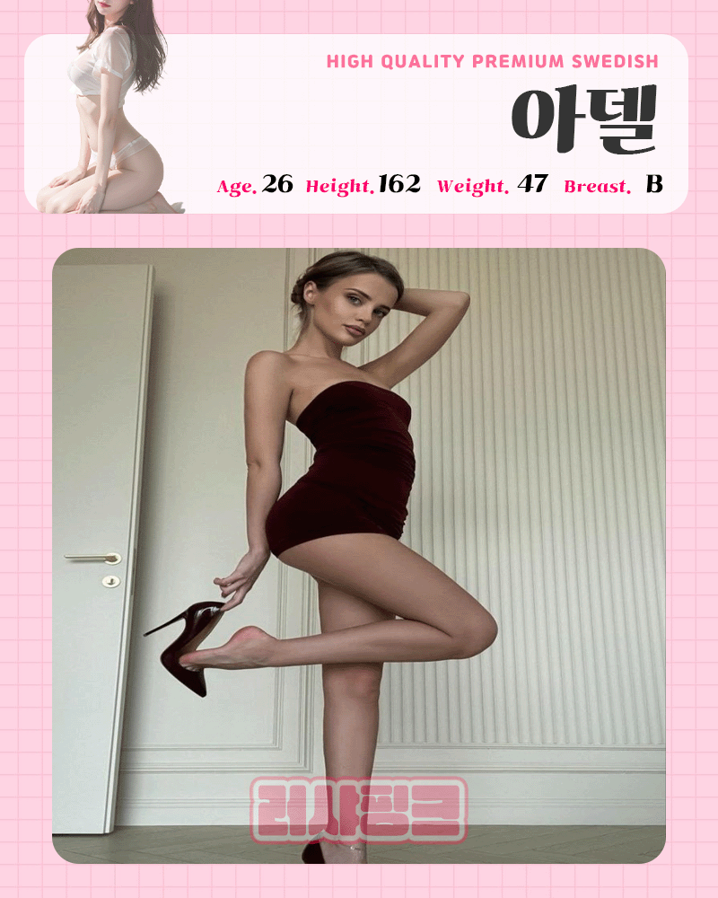 9a423ae39cd75e2ace05074b9cfde3b9_1768119037_2307.gif