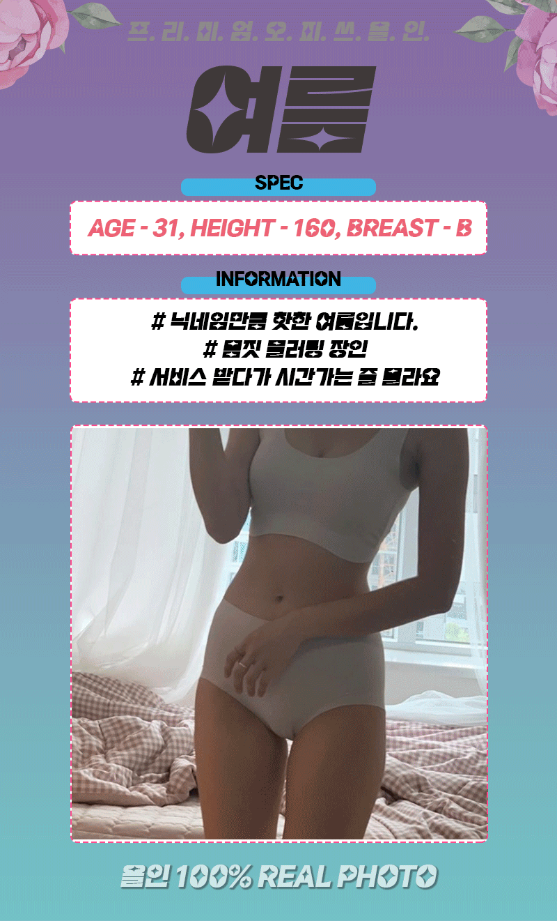 9a423ae39cd75e2ace05074b9cfde3b9_1768124073_857.gif