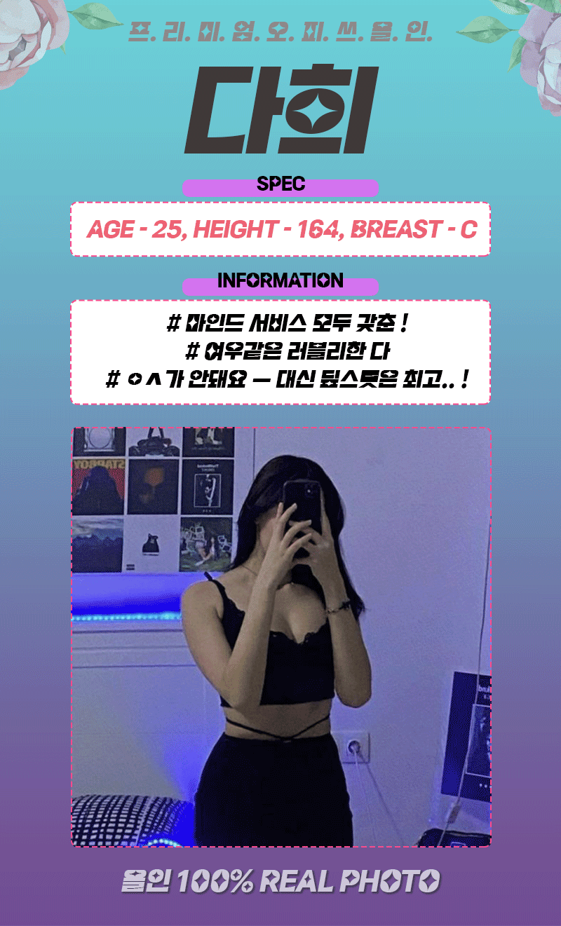 9a423ae39cd75e2ace05074b9cfde3b9_1768124074_7284.gif