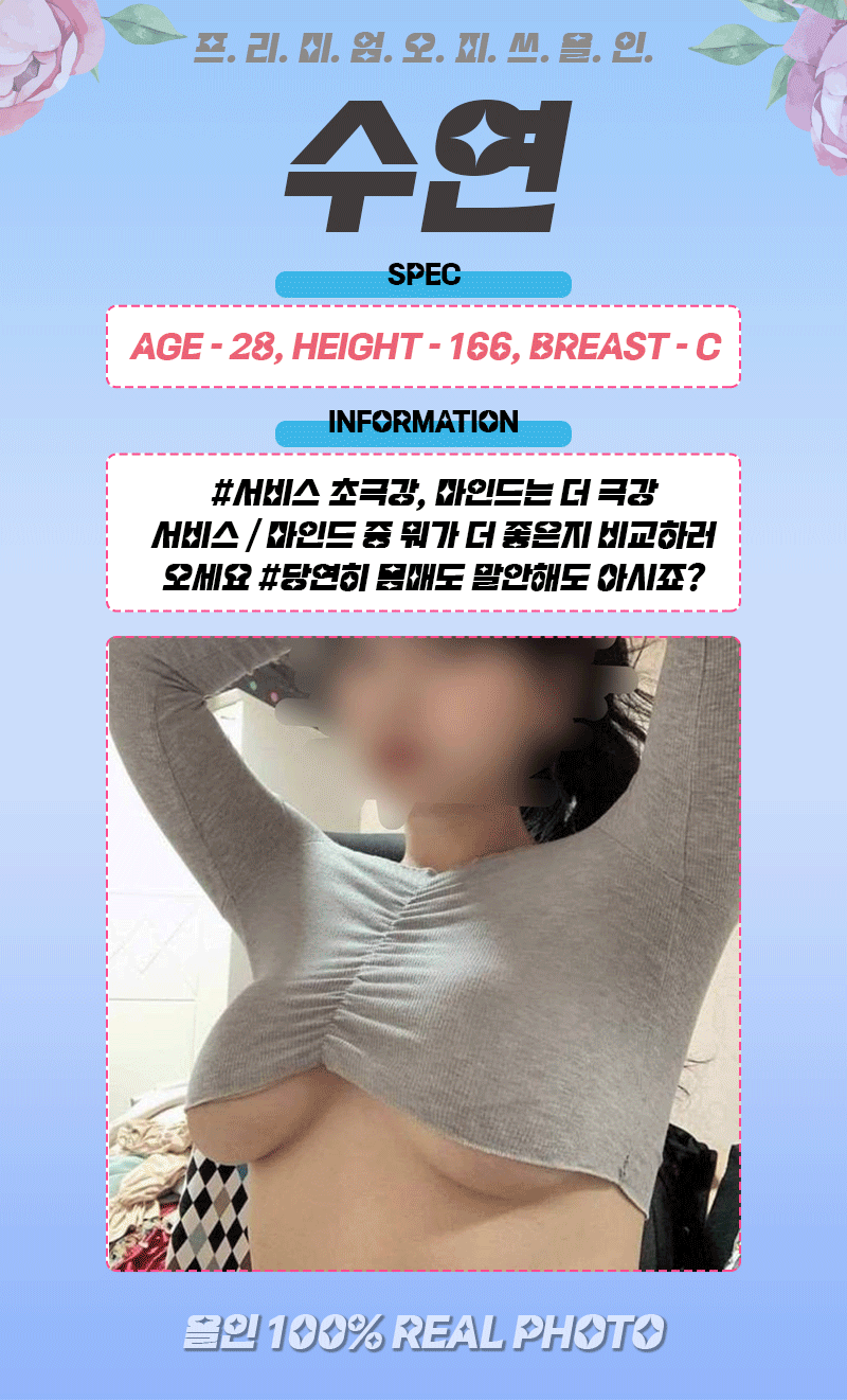 9a423ae39cd75e2ace05074b9cfde3b9_1768124080_7111.gif