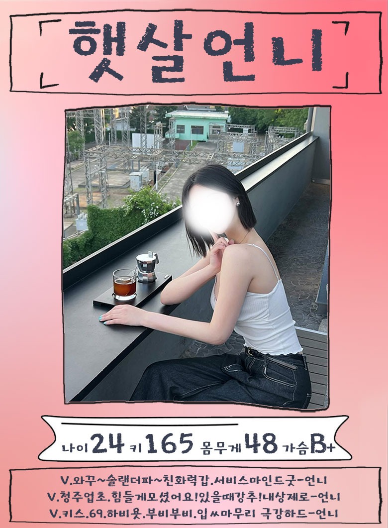 9a423ae39cd75e2ace05074b9cfde3b9_1768133730_8006.jpg