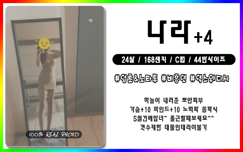 9a423ae39cd75e2ace05074b9cfde3b9_1768134902_4161.gif