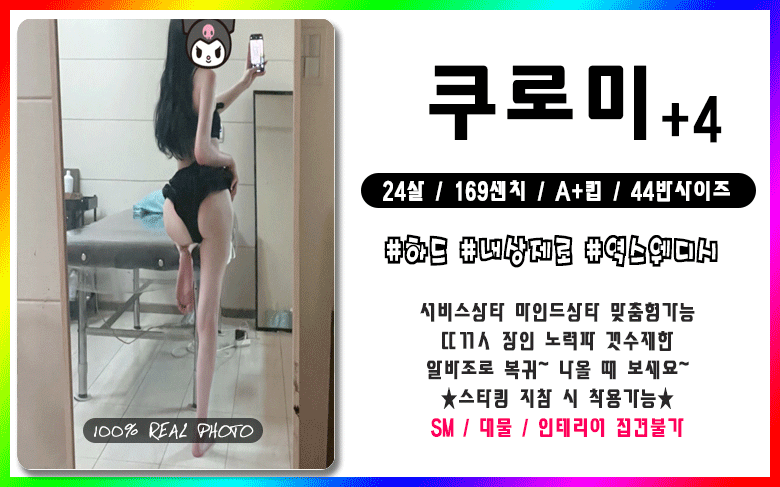 9a423ae39cd75e2ace05074b9cfde3b9_1768134903_3881.gif