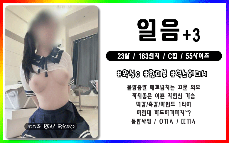 9a423ae39cd75e2ace05074b9cfde3b9_1768134909_1115.gif