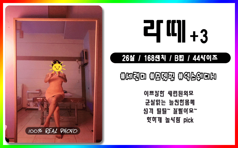 9a423ae39cd75e2ace05074b9cfde3b9_1768134917_9123.gif