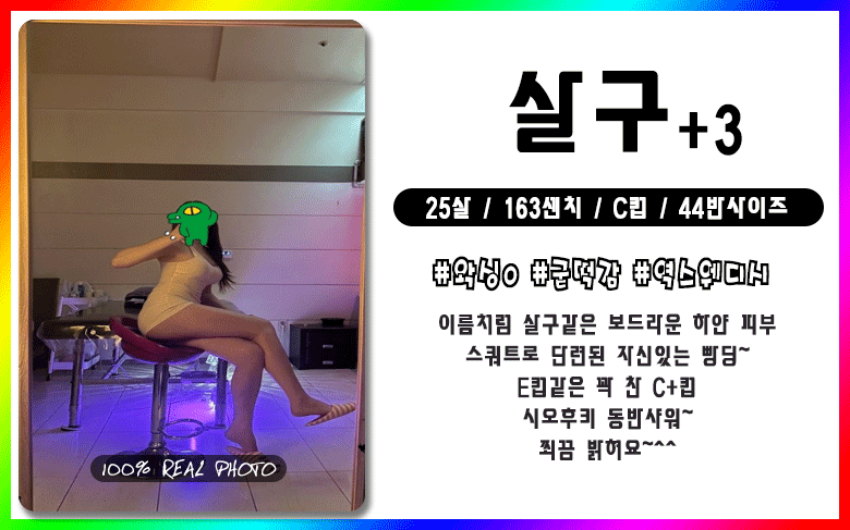 9a423ae39cd75e2ace05074b9cfde3b9_1768134919_5324.gif