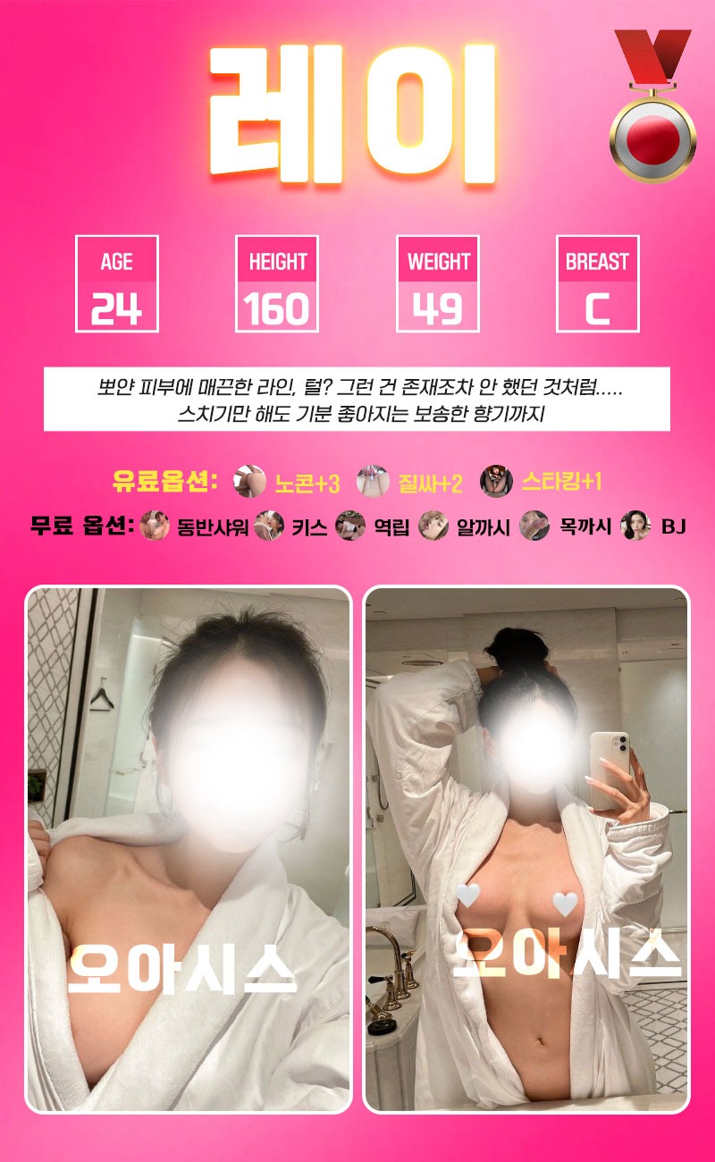 a2fe9f046811f631e5b0a5b7de820f8a_1767958875_7664.jpg