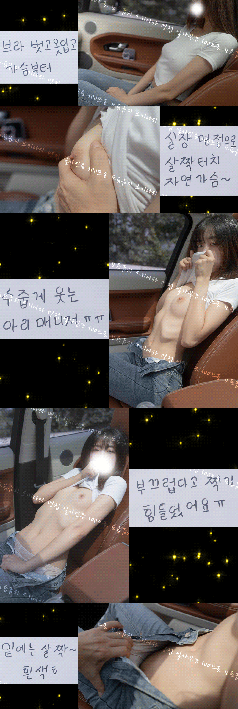 a2fe9f046811f631e5b0a5b7de820f8a_1767966047_8418.gif