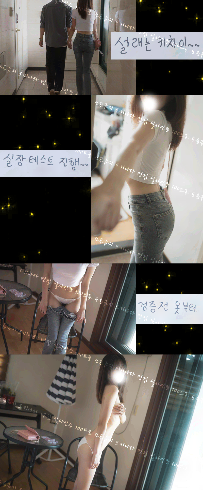 a2fe9f046811f631e5b0a5b7de820f8a_1767966053_2714.gif