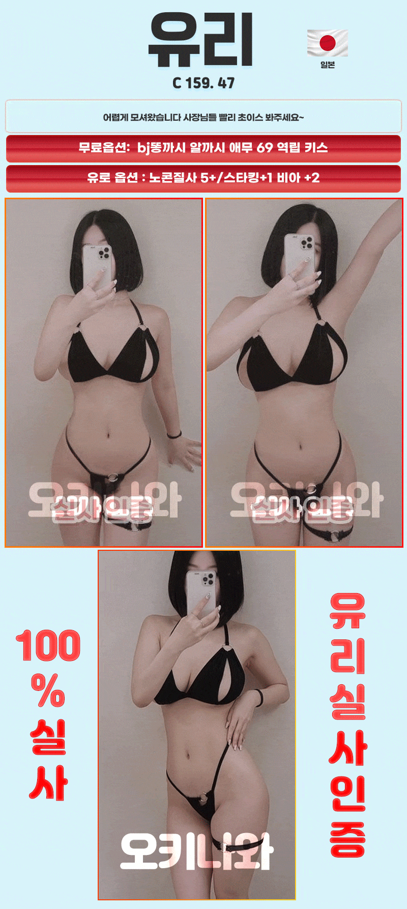 a2fe9f046811f631e5b0a5b7de820f8a_1767966077_1469.gif