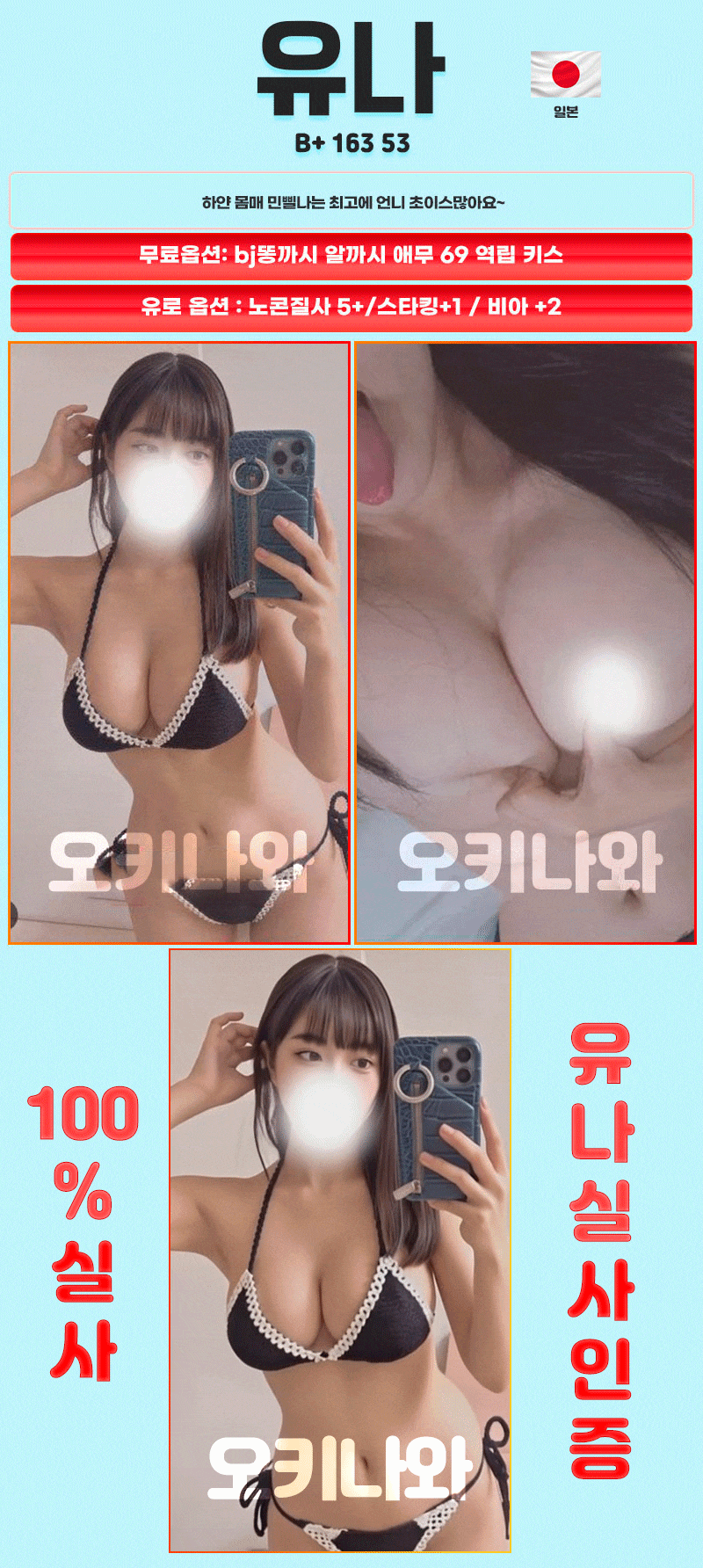 a2fe9f046811f631e5b0a5b7de820f8a_1767966111_7998.gif