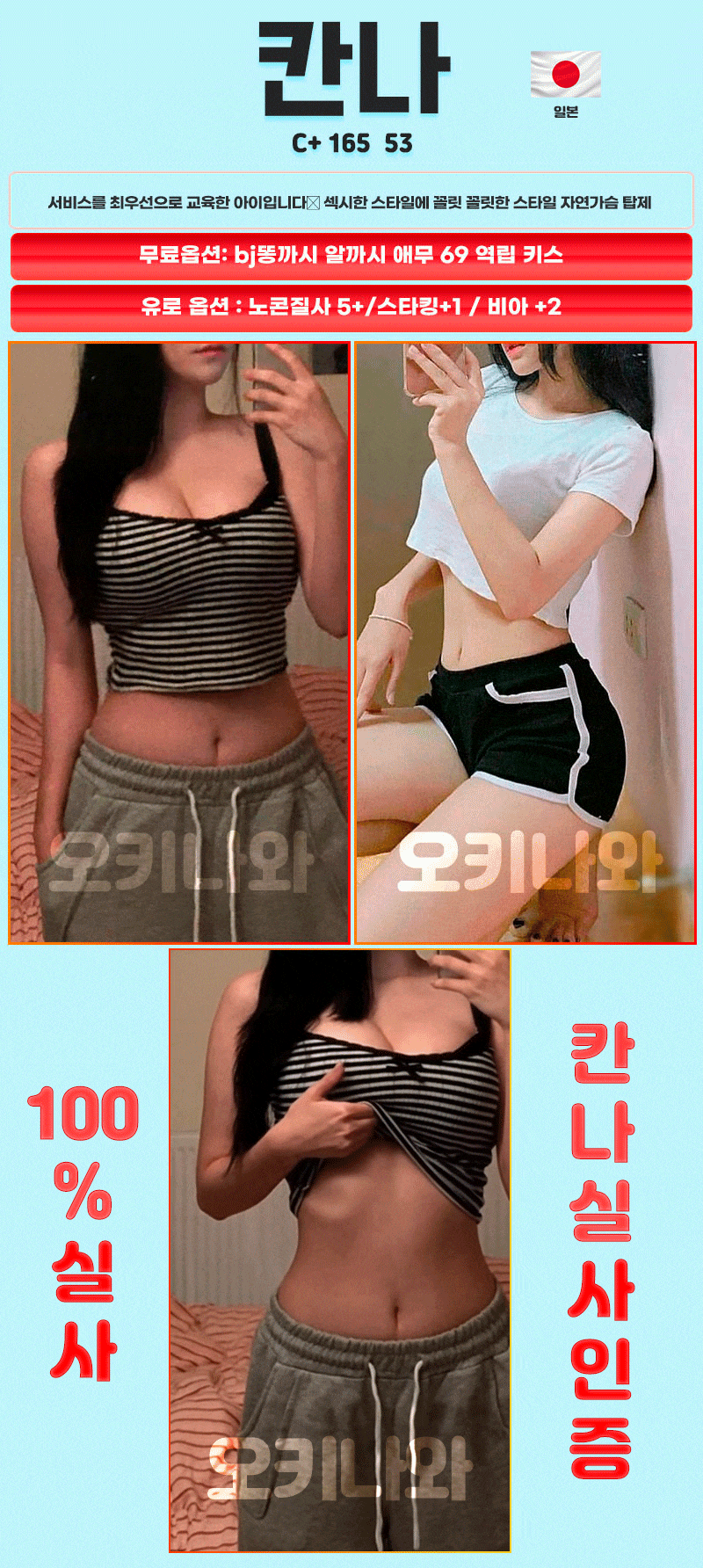 a2fe9f046811f631e5b0a5b7de820f8a_1767966136_0992.gif