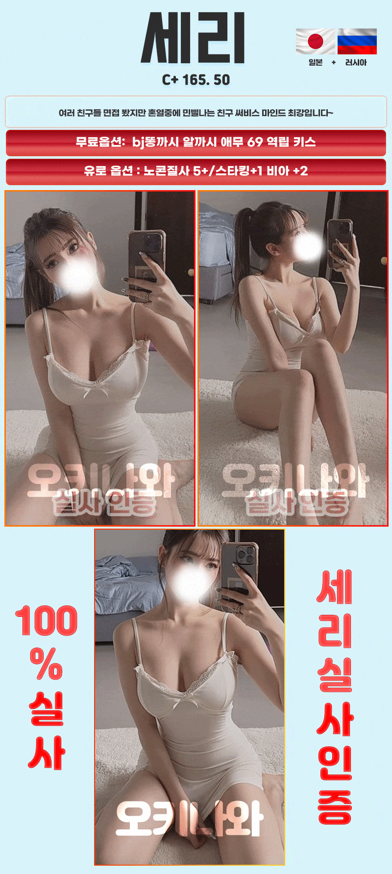 a2fe9f046811f631e5b0a5b7de820f8a_1767966167_3037.gif