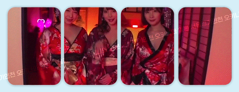 a2fe9f046811f631e5b0a5b7de820f8a_1767966259_8757.gif