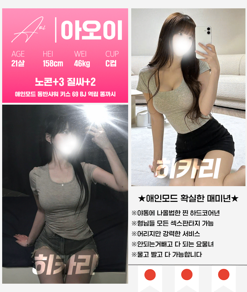 a2fe9f046811f631e5b0a5b7de820f8a_1767976785_747.gif