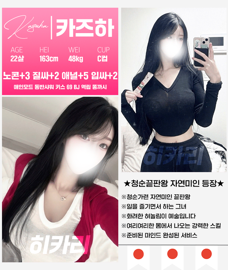 a2fe9f046811f631e5b0a5b7de820f8a_1767976786_418.gif