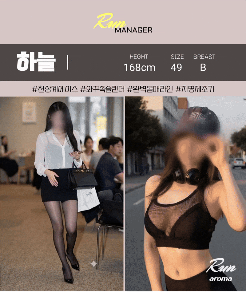 b0d47b39325c8779a64f168e6902a77b_1769248117_6754.gif