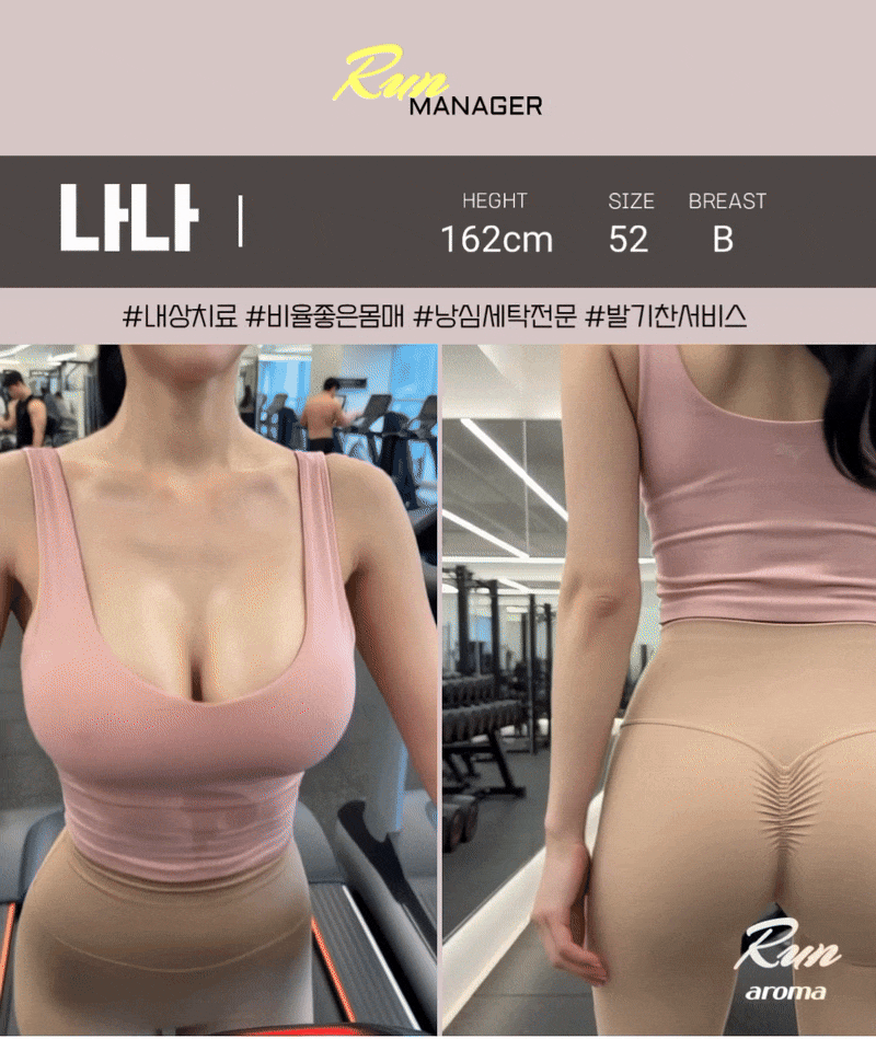 b0d47b39325c8779a64f168e6902a77b_1769248126_8868.gif