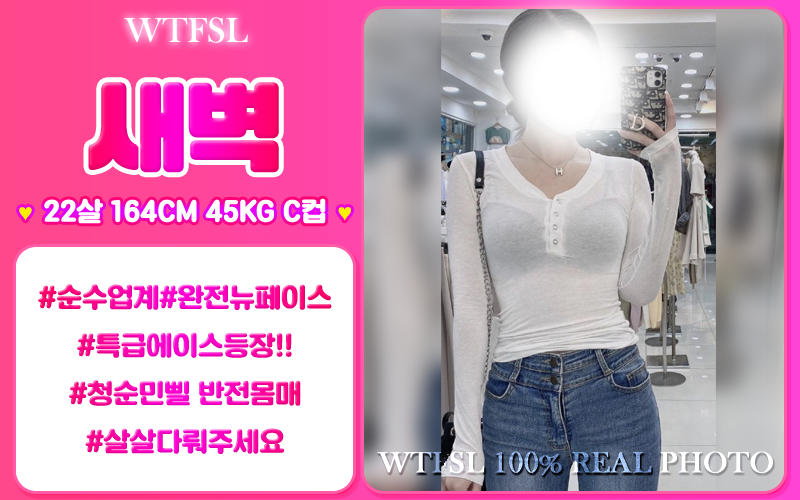 b8aceb4828150516bb2d60ccc27a37c2_1768977466_0098.png