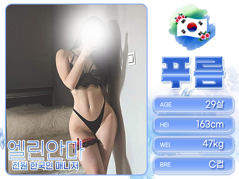 cb67e23d8e9821ad2f7ff0e53b0722ff_1767527587_6235.png