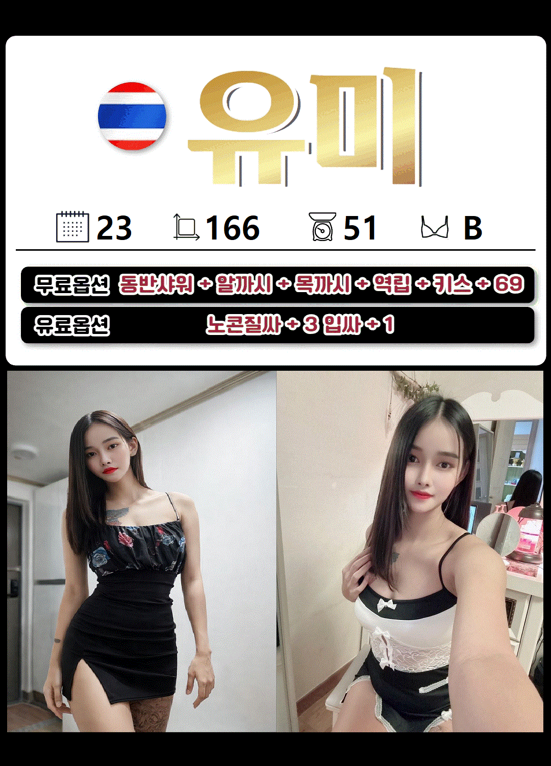 cb90799e9b662e7d8ecd9672d457efcc_1768019939_2375.gif