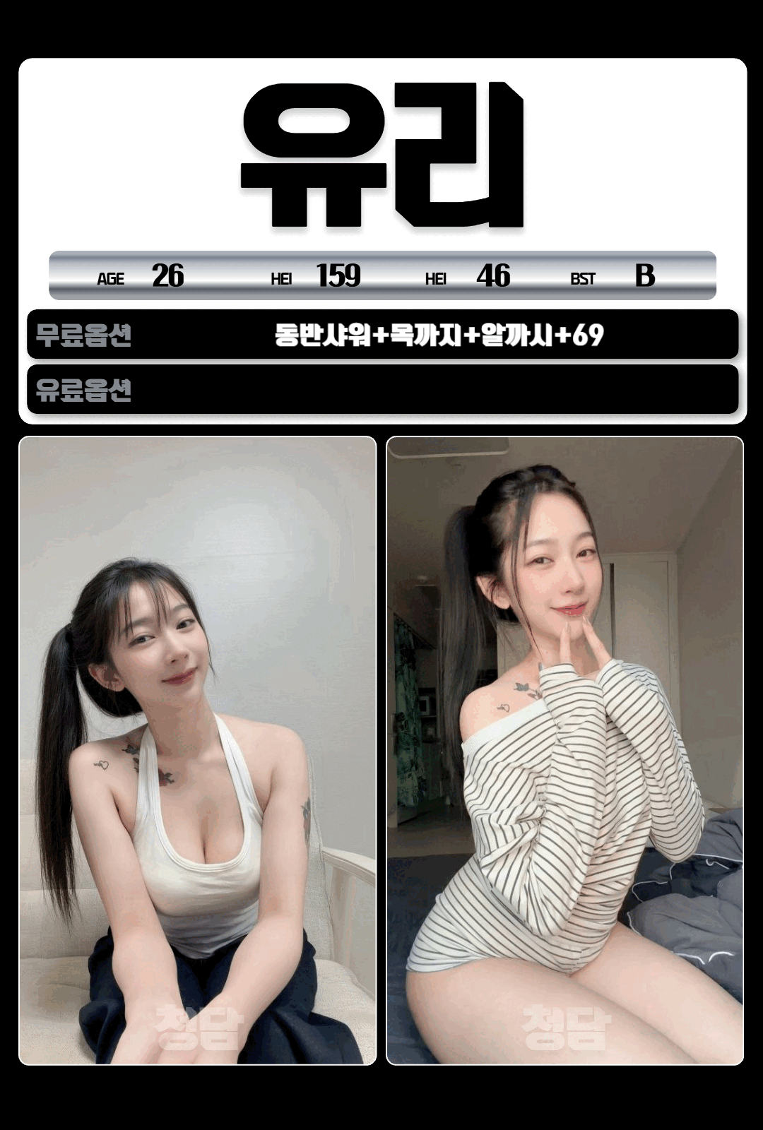 cb90799e9b662e7d8ecd9672d457efcc_1768020094_5874.gif
