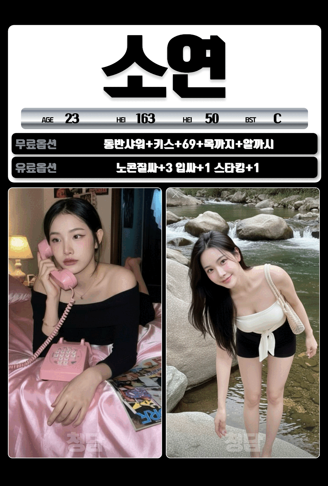 cb90799e9b662e7d8ecd9672d457efcc_1768020095_0784.gif