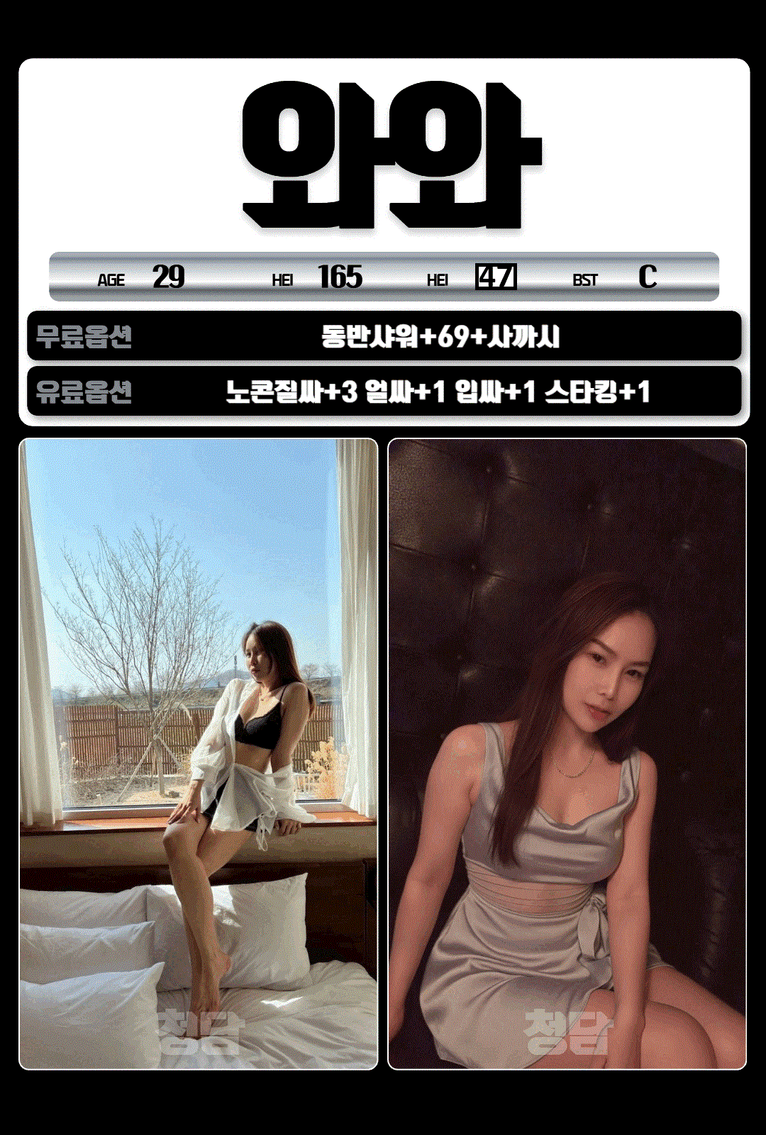 cb90799e9b662e7d8ecd9672d457efcc_1768020095_4625.gif