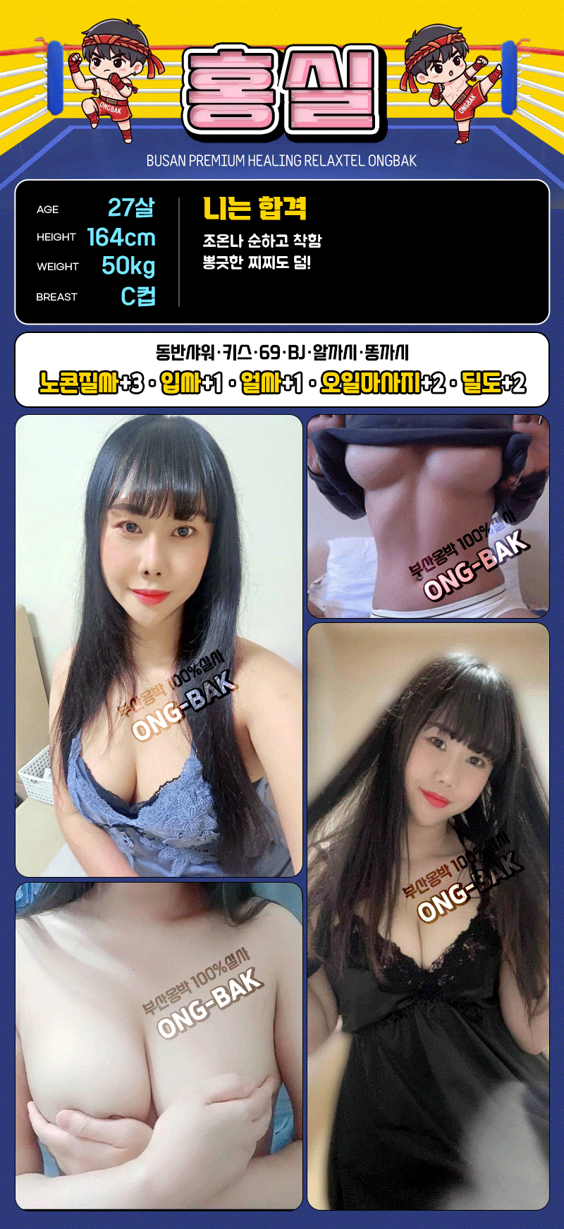 cb90799e9b662e7d8ecd9672d457efcc_1768022687_7843.gif