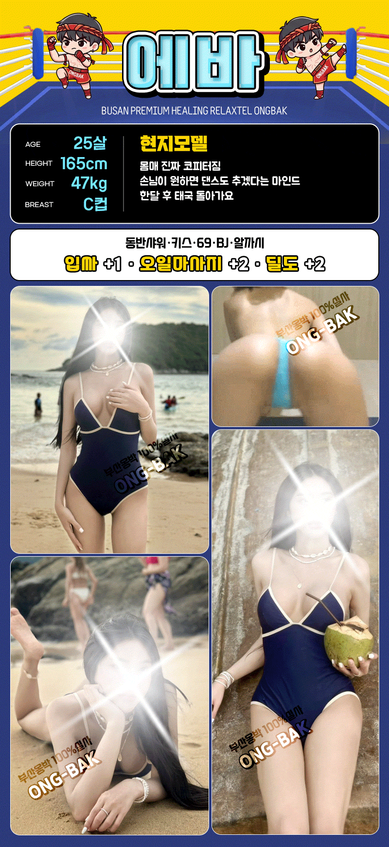 cb90799e9b662e7d8ecd9672d457efcc_1768022688_4532.gif