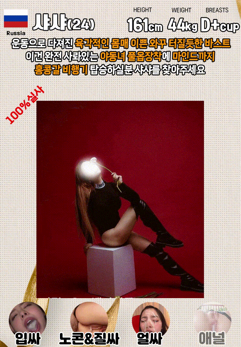 cb90799e9b662e7d8ecd9672d457efcc_1768024352_9027.gif
