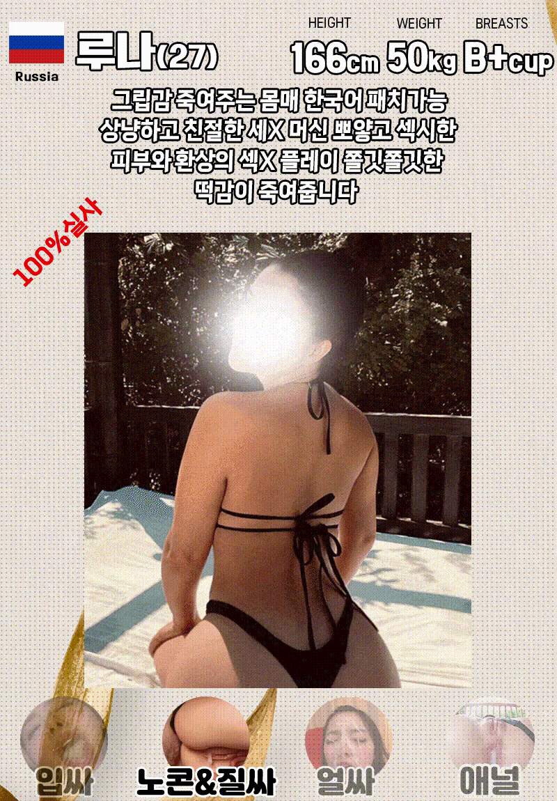 cb90799e9b662e7d8ecd9672d457efcc_1768024357_9578.gif